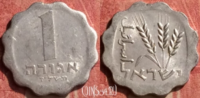 Израиль 1 агора 1977 года, KM# 24, 441-108