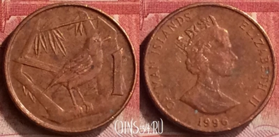 Каймановы острова 1 цент 1996 года, KM# 87a, 274m-012