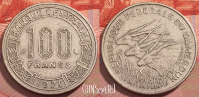 Камерун 100 франков 1971 года, KM# 15, 244-105