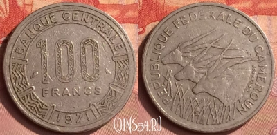 Камерун 100 франков 1971 года, KM# 15, 398o-039 ♛