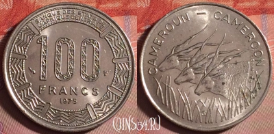 Камерун 100 франков 1975 года, KM# 17, 150j-029