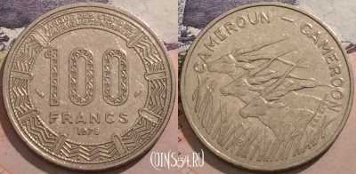 Камерун 100 франков 1975 года, KM# 17, a070-121