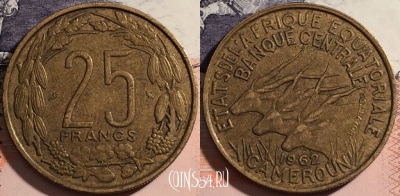 Камерун 25 франков 1962 года, KM# 4, a063-039