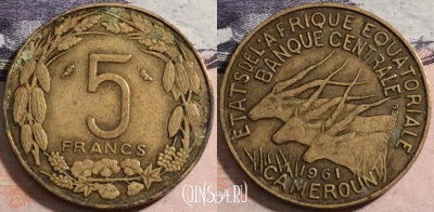 Камерун 5 франков 1961 года, KM# 1, 167-043