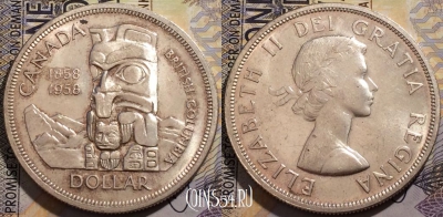 Канада 1 доллар 1958 года, Ag, KM# 55, a106-027