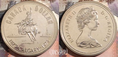 Монета Канада 1 доллар 1975 года, Ag, KM# 97, a105-031