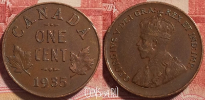 Канада 1 цент 1935 года, Король Георг V, KM# 28, 256-051