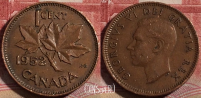 Канада 1 цент 1952 года, KM# 41, 215-056