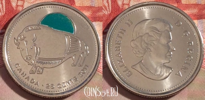 Канада 25 центов 2011 года, KM# 1168a, UNC, 268-027