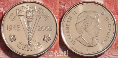 Канада 5 центов 2005 года, KM# 627, UNC, 254-048