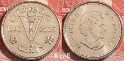 Канада 5 центов 2005 года, KM# 627, 258-010