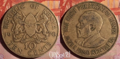 Кения 10 центов 1970 года, KM# 11, 189f-107