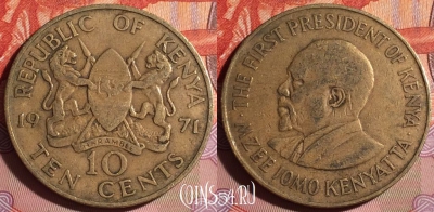 Кения 10 центов 1971 года, KM# 11, 150g-020