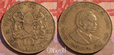 Кения 10 центов 1980 года, KM# 18, 097b-091