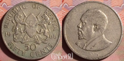 Кения 50 центов 1966 года, KM# 4, 163g-027