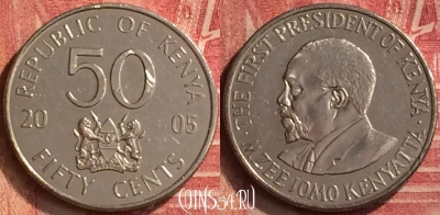 Кения 50 центов 2005 года, KM# 41, 223m-060