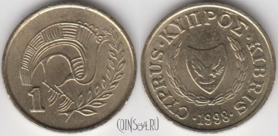 Кипр 1 цент 1998 года, KM 53.3, 121-123