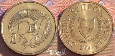 Кипр 1 цент 2004 года, KM# 53.3, 103b-024