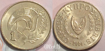 Кипр 1 цент 2004 года, KM# 53.3, 126-075