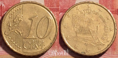 Кипр 10 евроцентов 2008 года, KM# 81, 068c-025