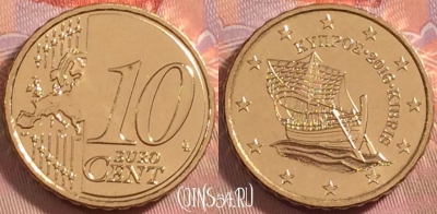 Кипр 10 евроцентов 2016 года, KM# 81, UNC, 100k-056
