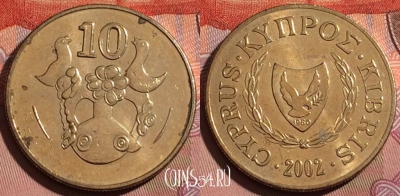 Кипр 10 центов 2002 года, KM# 56.3, 215b-020