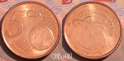 Кипр 2 евроцента 2008 года, KM# 79, 098b-071