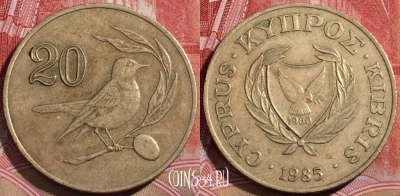 Кипр 20 центов 1985 года, KM# 57.2, 217-083