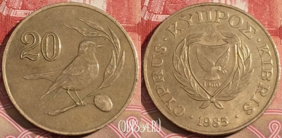 Кипр 20 центов 1985 года, KM# 57.2, 218-062