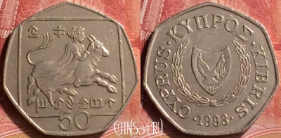 Кипр 50 центов 1993 года, KM# 66, 180m-083