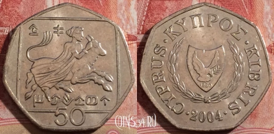 Кипр 50 центов 2004 года, KM# 66, 210-067