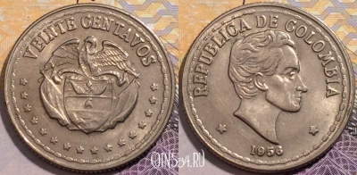 Колумбия 20 сентаво 1956 года, KM# 215, 202-128