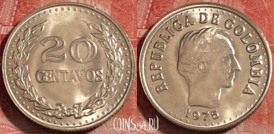 Колумбия 20 сентаво 1975 года, KM# 246, 259-089
