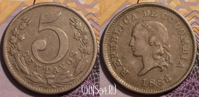 Колумбия 5 сентаво 1886 года, KM# 183, 230-098