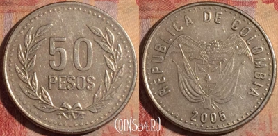 Колумбия 50 песо 2005 года, KM# 283, 176a-059