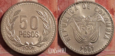 Колумбия 50 песо 2007 года, магнетик, KM# 283.2a, 206-043