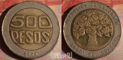 Колумбия 500 песо 2004 года, KM# 286, 338g-042