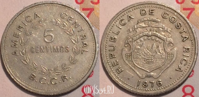 Коста-Рика 5 сентимо 1976 года, KM 184.2, 120-078