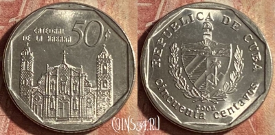 Куба 50 сентаво 2002 года, KM# 578, 150p-116 ♛