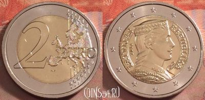 Латвия 2 евро 2014 года, KM# 157, UNC, 107k-055