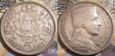 Латвия 5 латов 1929 года, Серебро, 25 гр., KM# 9, b079-099