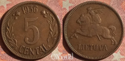 Литва 5 центов 1936 года, редкая, KM# 81, 188i-071