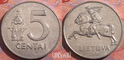 Литва 5 центов 1991 года, KM# 87, a158-066