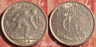 Люксембург 1 франк 1924 года, KM# 35, 385o-006 ♛