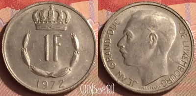 Люксембург 1 франк 1972 года, KM# 55, 430-101