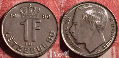 Люксембург 1 франк 1989 года, KM# 63, 186j-044
