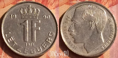 Люксембург 1 франк 1990 года, KM# 63, 094o-061