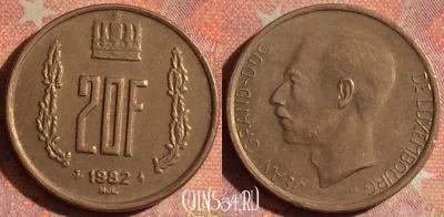Люксембург 20 франков 1982 года, KM# 58, 191i-049