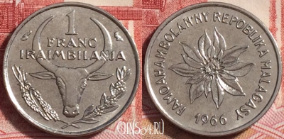 Мадагаскар 1 франк 1966 года, KM# 8, 069b-024