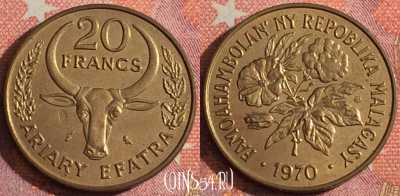 Мадагаскар 20 франков 1970 года, KM# 12, 357-087